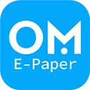 Icon App om E-Paper